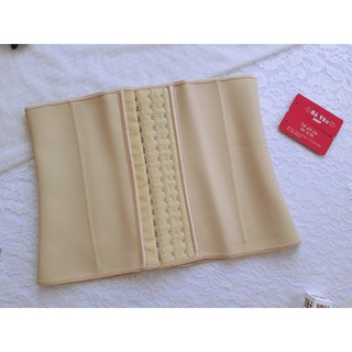Đai nịt bụng cao su non cao cấp 572709
