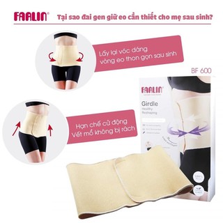 Đai Gen Giữ Eo Farlin (CHÍNH HÃNG) CHO MẸ (BF-600)