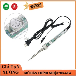 Máy mỏ hàn điều chỉnh nhiệt độ loại xịn 907-60W