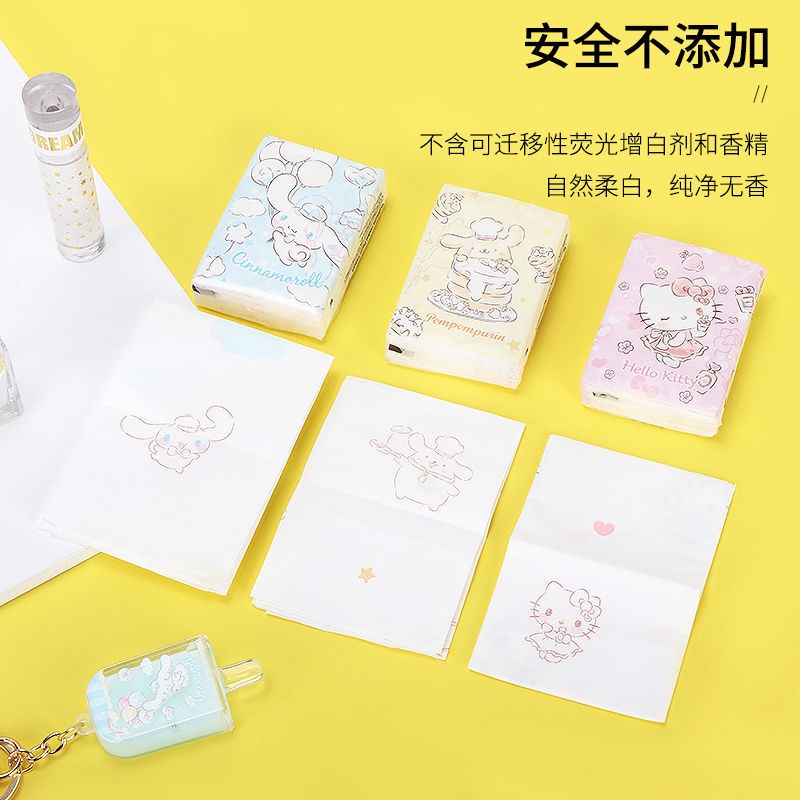 Gói Khăn Giấy MINISO Cao Cấp Tự Nhiên Không Mùi In Họa Tiết Sanrio MINISO Dễ Thương Cin