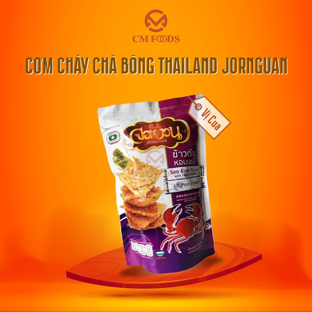 Cơm Cháy Chà Bông Thái Lan Jornguan Little Farm Siêu Ngon - Bịch 100G