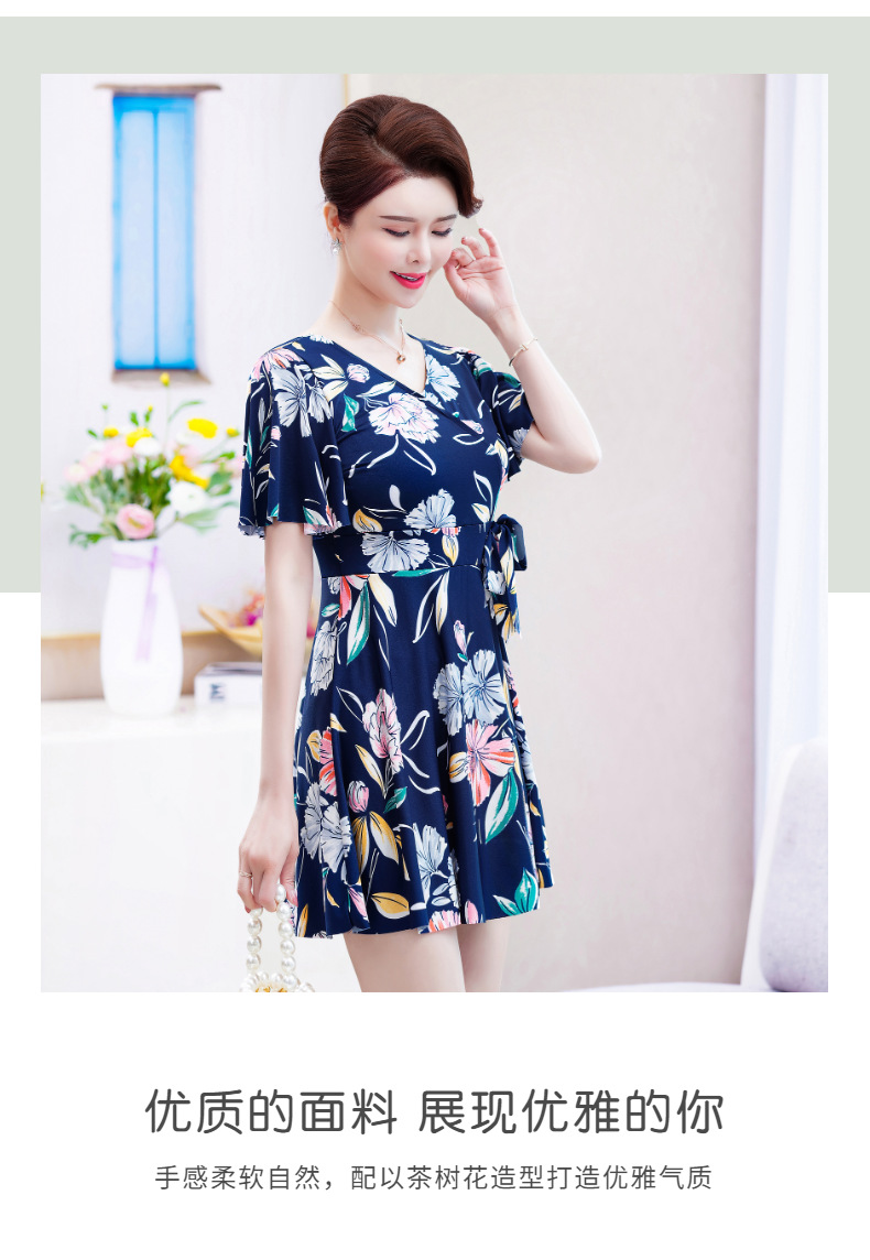 Bộ Đồ Bơi Một Mảnh Dáng Rộng Xinh Xắn Cho Mẹ Và Bé | BigBuy360 - bigbuy360.vn