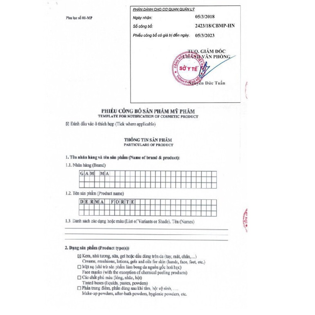 DERMA FORTE [Tuýp 15g] - Kem ngừa mụn, liền sẹo, hết thâm [derma fort, megaduo, Dolly ac] | BigBuy360 - bigbuy360.vn