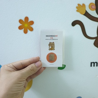 Chip Ngăn Bức Xạ Điện Từ Mingko / Kkomkkomi Hàn Quốc