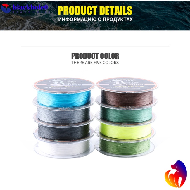 Dây câu cá ANGRYFISH kiểu 4 dây bện dài 100m/109yds độ bền kéo 10LB-80LB