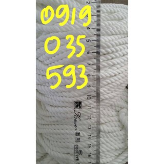 Dây dù trắng trang trí