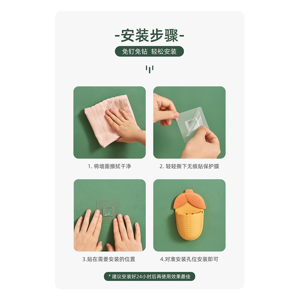 Kệ Để Đồ Nhà Tắm Đa Năng Hình Bắp NgôGIADUNGTONGKHO1Ống Cắm Bàn Chải Đánh Răng Hình Bắp Ngô dễ thương