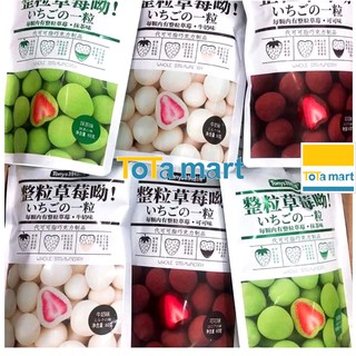 Socola bọc dâu 60g. Lô mới sx 04/2021. Ngon, đỏ đẹp xuất sắc.