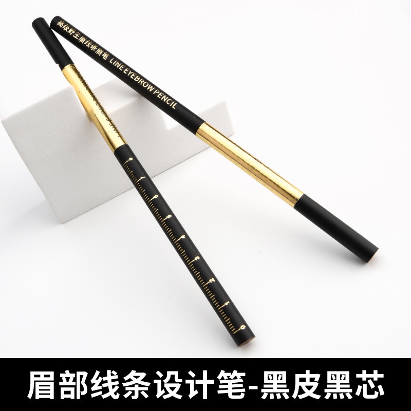 Bút Chì Kẻ Lông Mày Lõi Cứng Màu Đen Chống Nước Chất Lượng Cao