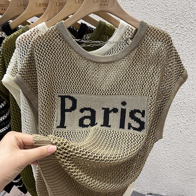 Áo Dệt Kim Sát Nách Dáng Rộng Thời Trang Mùa Hè Cho Nữ