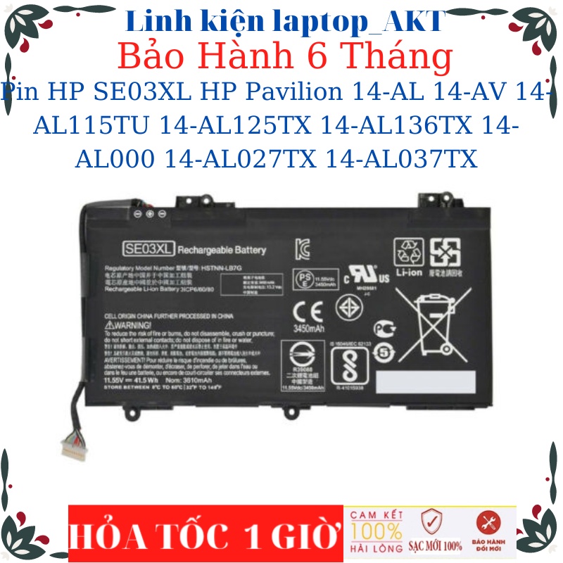 Pin laptop HP SE03XL HP Pavilion 14-AL 14-AV 14-AL115TU 14-AL125TX 14-AL136TX 14-AL000 14-AL027TX 14-AL037TX