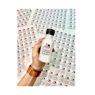 Ủ SỮA BÒ NON 100ml ĐỦ MÙI