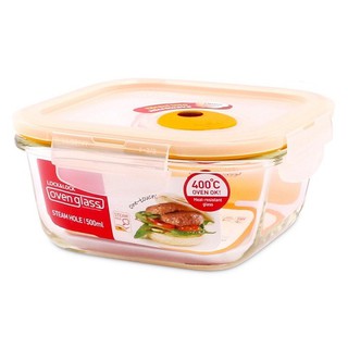 Hộp thủy tinh lock&lock 500ml - hộp thủy tinh lock&lock vuông