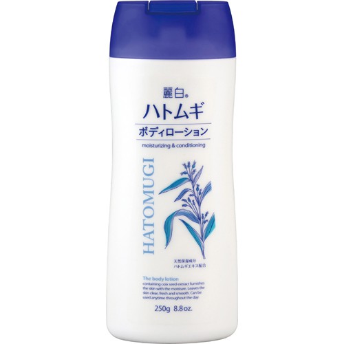 Sữa Dưỡng Thể Dưỡng Ẩm, Dưỡng Trắng Hatomugi Chiết Xuất Hạt Ý Dĩ Nhật Bản 250g