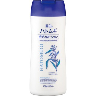 Sữa dưỡng thể Hatomugi Body Lotion 250gr