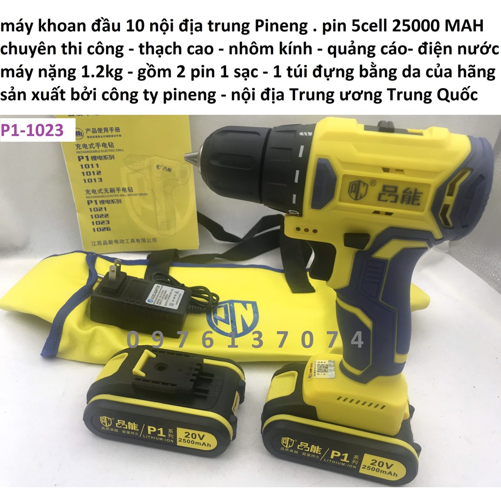 Máy khoan bắn vít nội địa trung ương trung quốc 12V YoYo , 21V đầu 10 Pineng