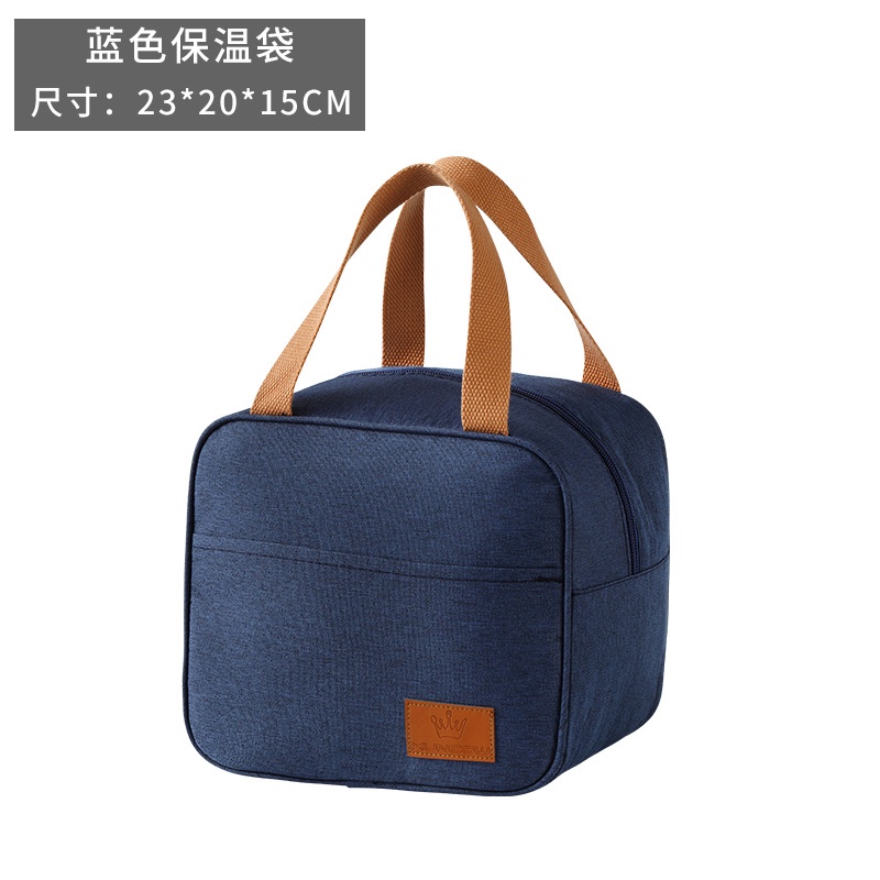Túi Vải Oxford Đựng Hộp Cơm Trưa Giữ Nhiệt Chống Thấm Nước Dành Cho Nam Và Nữ