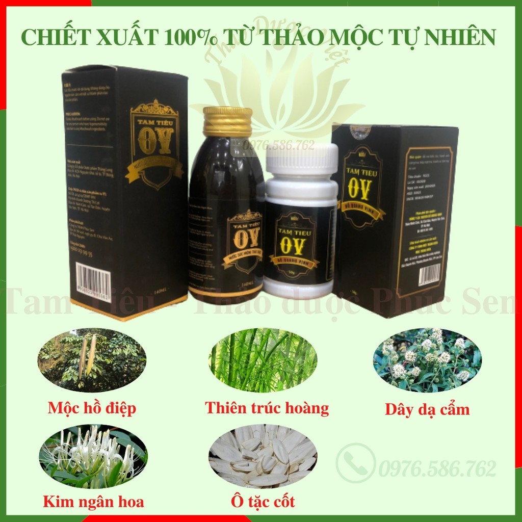 [Combo Hiệu Quả 100%] Nước Súc Miệng Và Viên Uống Tam Tiêu OV, Thơm Miệng, Khử Mùi Hôi Miệng