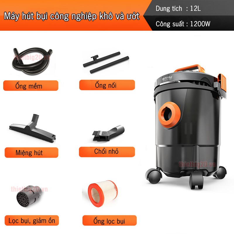 Máy Mút Bụi Công Nghiệp Yili 12L, vệ sinh nội thất ô tô, hút bụi gia đình W63A-12 | BigBuy360 - bigbuy360.vn