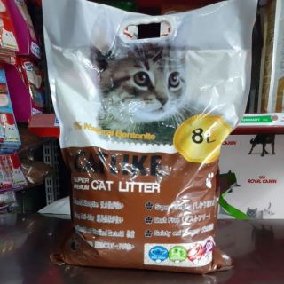 Cát vệ sinh CATLIKE cho mèo