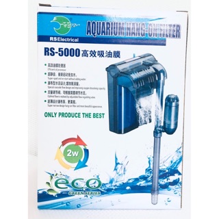 Lọc thác treo RS 5000 , RS 6000 , RS 7000 dành cho hồ cá