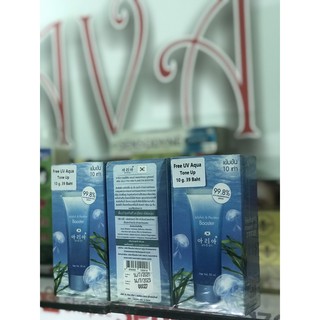 serum vi tảo biển thái lan