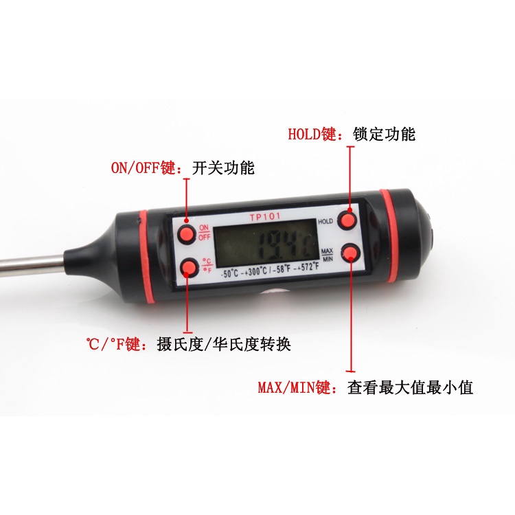 Nhiệt Kế Điện Tử Đo Nhiệt Độ Dầu Nướng Bbq TP10