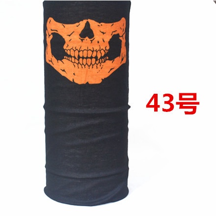 Mosoworld Khăn Choàng Cổ Bandana Chống Nắng Ma Thuật Không Đường May Hình Đầu Lâu Dành Cho Nam Nữ Đi Xe Đạp Ngoài Trời