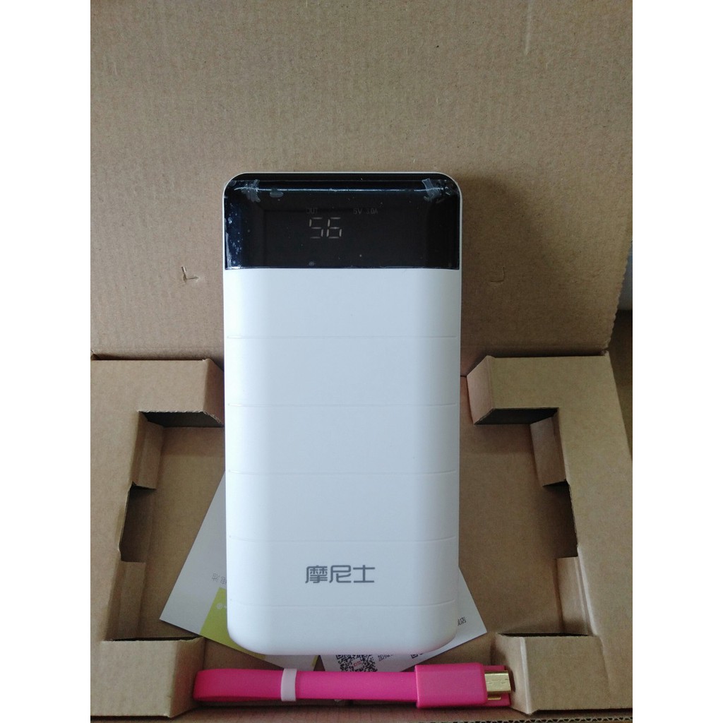 Pin Sạc Dự Phòng 20.000 mAh, 28000 mAh 2 Cổng USB Tích Hợp QC 3.0