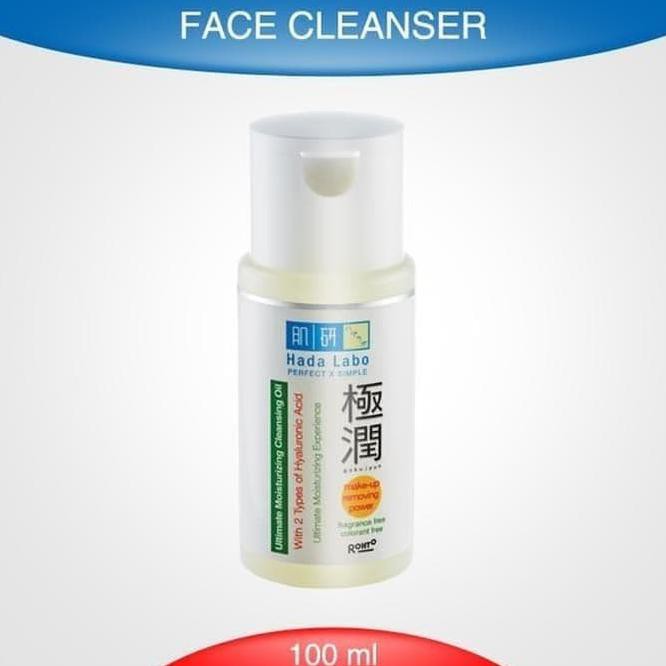 (Hàng Mới Về) Dầu Tẩy Trang Hadalabo 100ml Cao Cấp Chuyên Dụng