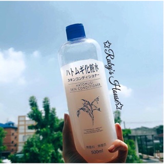 Nước hoa hồng Naturie