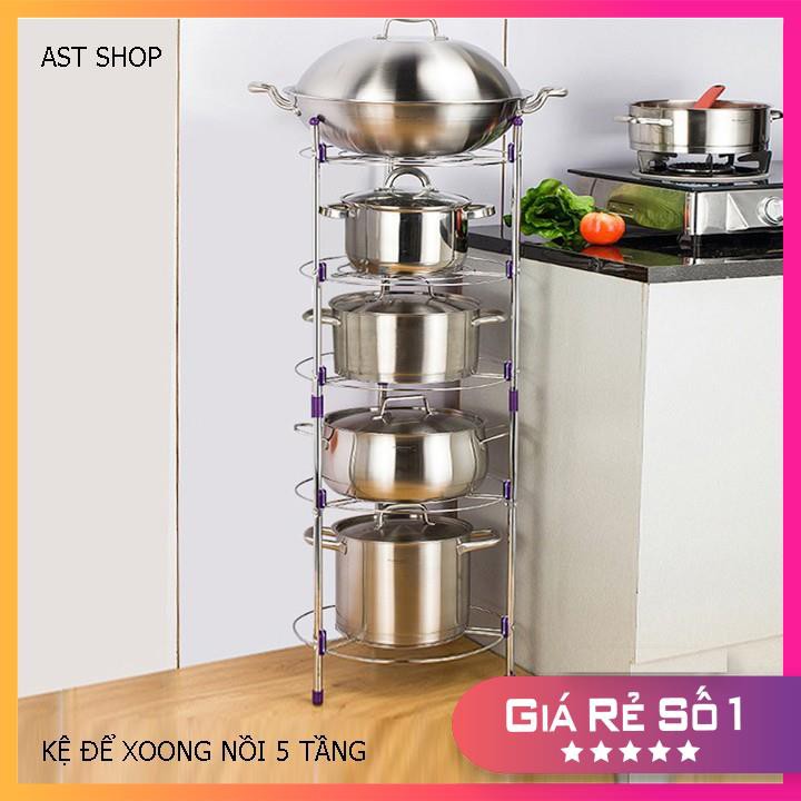 Kệ Để Nồi Xoong Chảo 𝗙𝗥𝗘𝗘 𝗦𝗛𝗜𝗣 Inox 304 Thiết Kế 5 Tầng Tiện Dụng KỆ NHÀ BẾP ĐỂ XOONG CHẢO NỒI NIÊU INOX