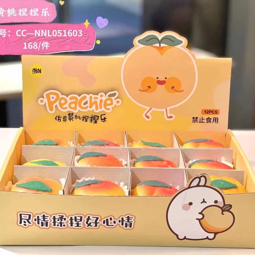 Squishy QUẢ ĐÀO MÀU VÀNG Mochi mềm mịn dễ thương chân thực giảm stress co dãn đàn hồi ngộ nghĩnh bóp giải trí