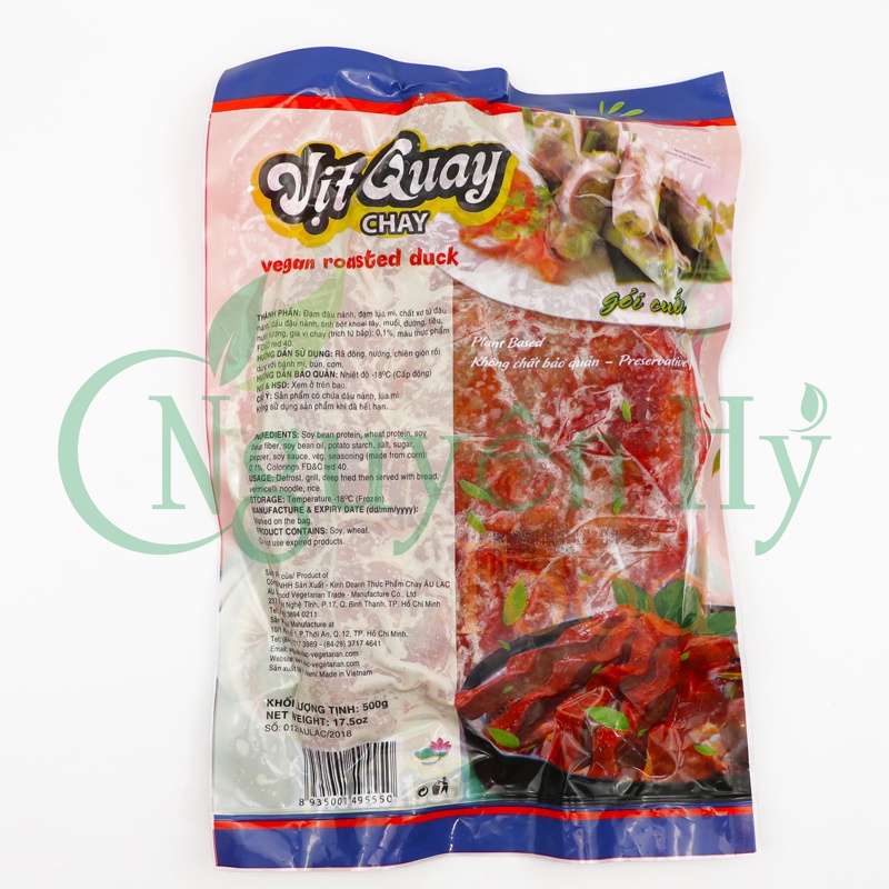 Vịt Quay Thuần Chay Âu Lạc 240g/500g