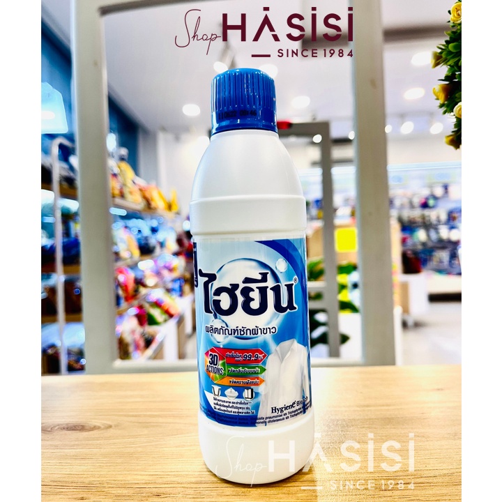Nước Tẩy Quần Áo HYGIENE - Bleach 250ml