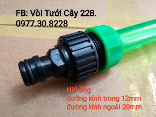 Khớp nối nhanh âm 1 đầu ren ngoài Aquamate W-3394