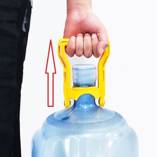 QUAI XÁCH BÌNH NƯỚC 20L DỄ DÀNG - DIY744
