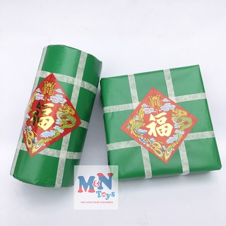 Mô hình bánh chưng trang trí Tết kích thước lớn 17cm và 25cm