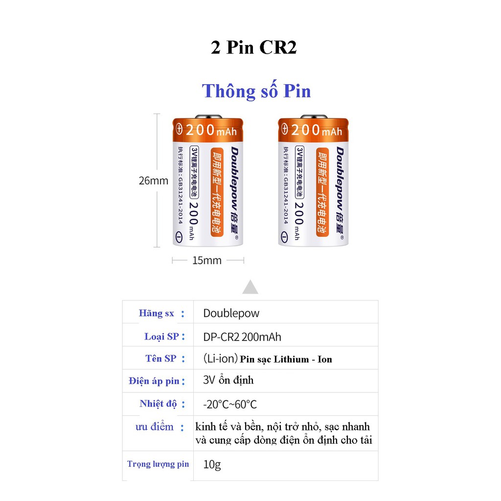 Pin sạc CR2 3V 200mAh Double pow chính hãng