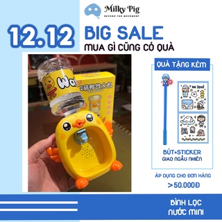 👏 𝑻𝒂̣̆𝒏𝒈 3 𝑪𝒐̂́𝒄 𝑮𝒊𝒂̂́𝒚 👏 Bình Lọc Nước Mini Độc Đáo - Bình Lọc Nước Để Bàn Đáng Yêu
