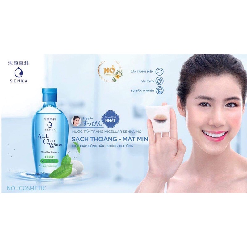 Nước tẩy trang SENKA Giảm bóng dầu, Nhật Bản All clear water 230ml