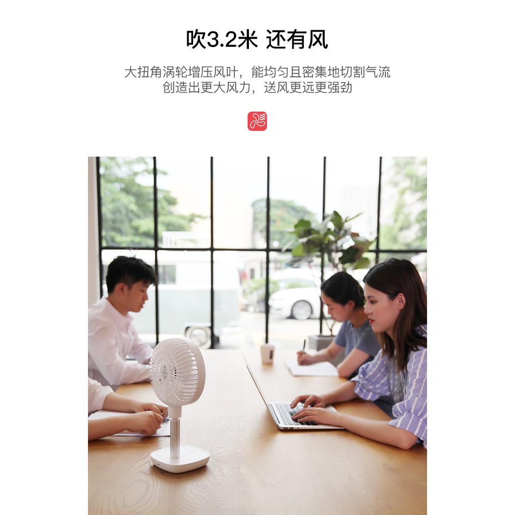 Quạt tích điện để bàn Pin 10.000mAh siêu trâu siêu mát chính hãng YOOBAO F1 | BigBuy360 - bigbuy360.vn