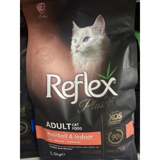 Reflex plus adult cat indoor & hairball salmon thức ăn hạt khô cho mèo lớn cá hồi