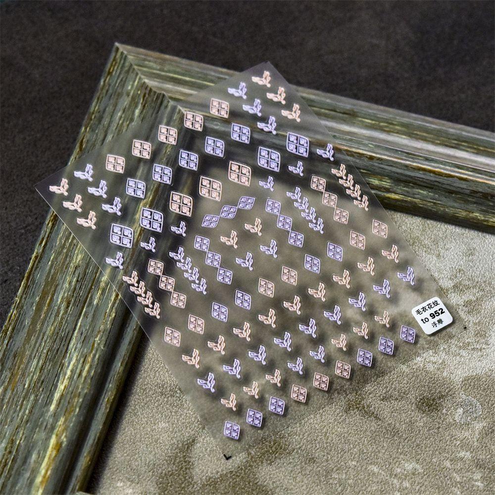 OCEANMAP Miếng Dán Trang Trí Móng Tay Họa Tiết Đan Len 5D DIY