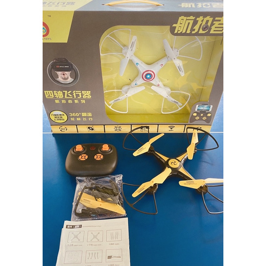 Máy bay Ufo mini 4 cánh điều khiển xa thông minh-Đồ chơi 24h giá tốt