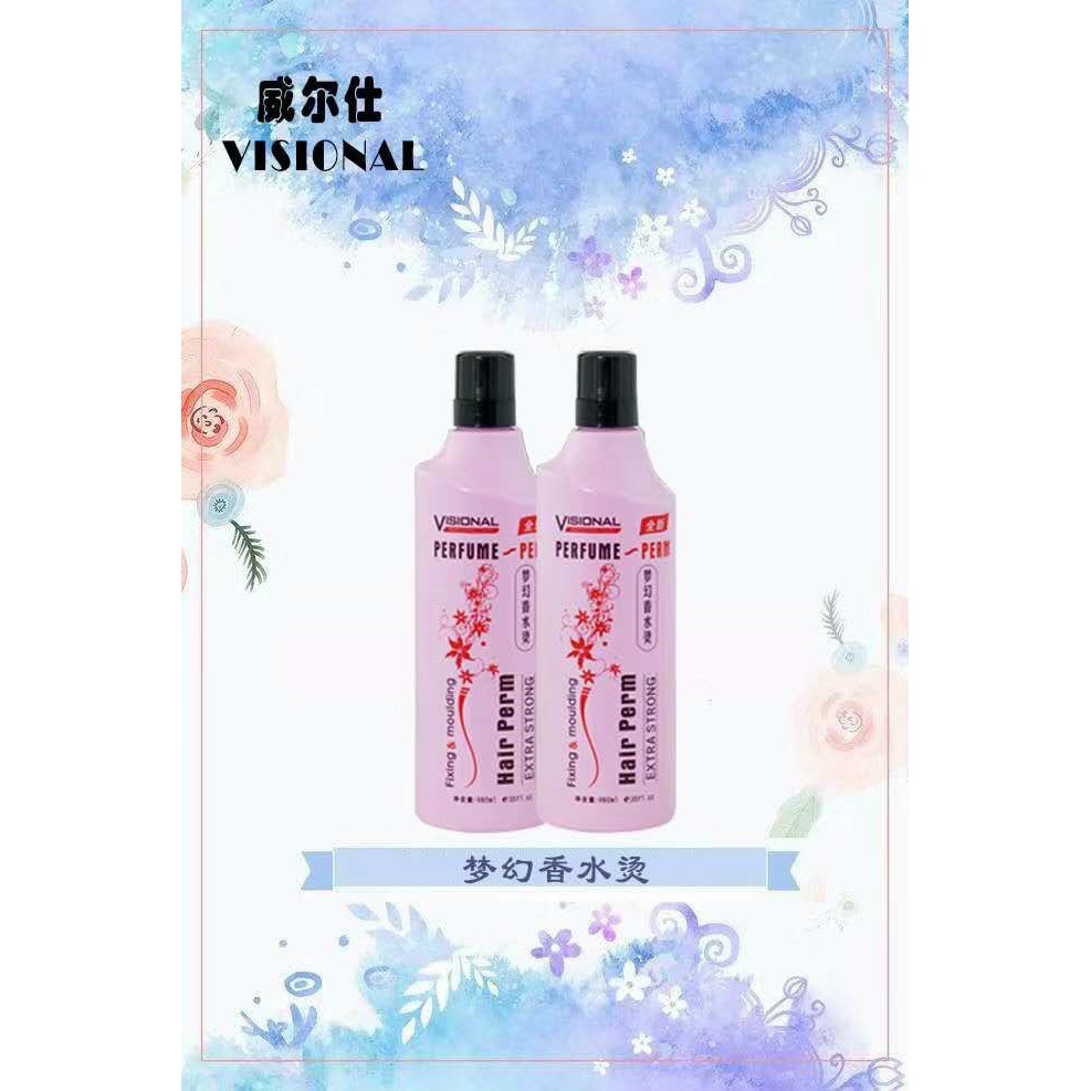 THUỐC UỐN Lạnh VISIONAL  FREE PERM 980 ML