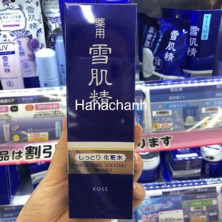 Thanh lý mỹ phẩm _NƯỚC HOA HỒNG KEM DƯỠNG KOSE SEKKISEI LOTION