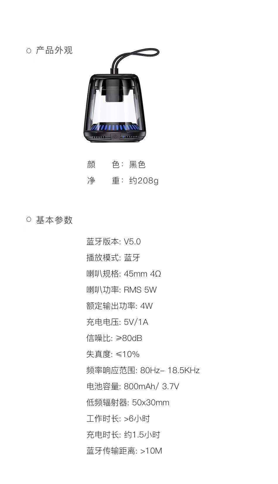 Loa Bluetooth Awei Y666 Chống Thấm Nước Có Thể Xoay 360 Độ Và Phụ Kiện