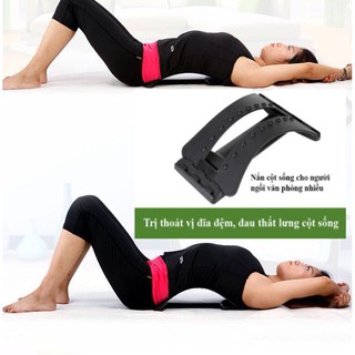 DỤNG CỤ LIỀNG LƯNG, ĐỊNH HÌNH LƯNG ĐIỀU CHỈNH CỘT SỐNG