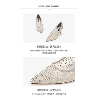 [Order] Giày cao gót Daphne đính đá lấp lánh dự tiệc